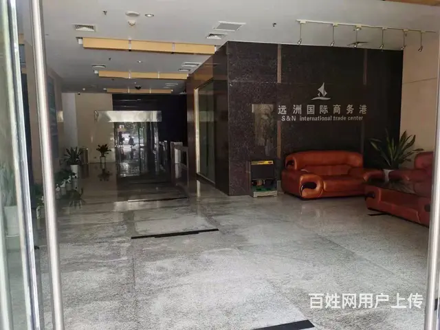 远洲国际写字楼280平方隔两层精装修拎包办公毛坯价 - 图片 2