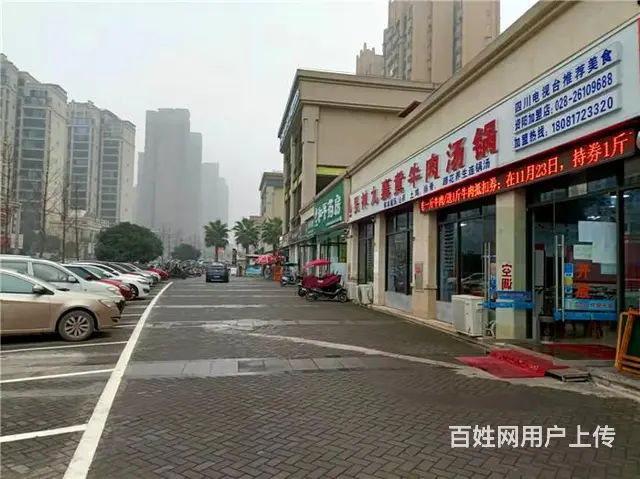 沱东印象260平加盟汤锅店转让《同城搜铺网》 - 图片 1