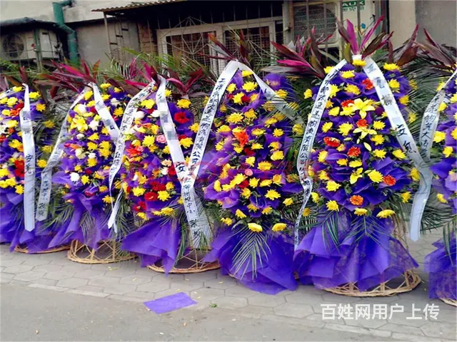 乌鲁木齐办丧事一般几天,殡葬一条龙服务价格 - 图片 2