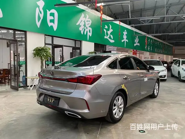 长安 逸动 2020款 逸动PLUS 1.6GDI 手自一体 - 图片 5