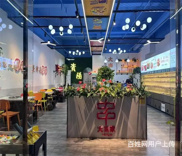 （同城搜铺网）上东国际132平餐饮店转让 - 图片 4