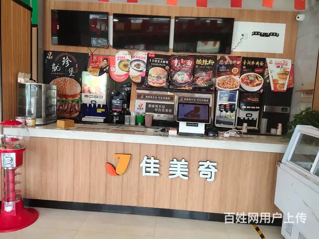 3039虞城古王集南街炸鸡汉堡店转让 带儿童乐园 - 图片 5