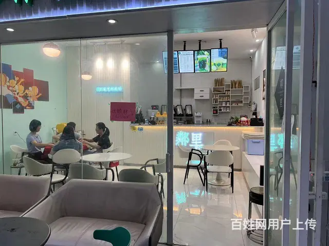 邻里柠檬茶（宝银旺商业中心店） - 图片 3