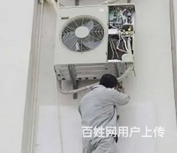 信阳空调移机、空调维修、加氟清洗，价格优惠！ - 图片 9