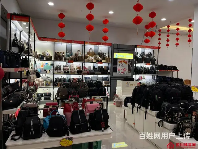 （四川铺鑫网）巴州老城32㎡箱包店转让 - 图片 4