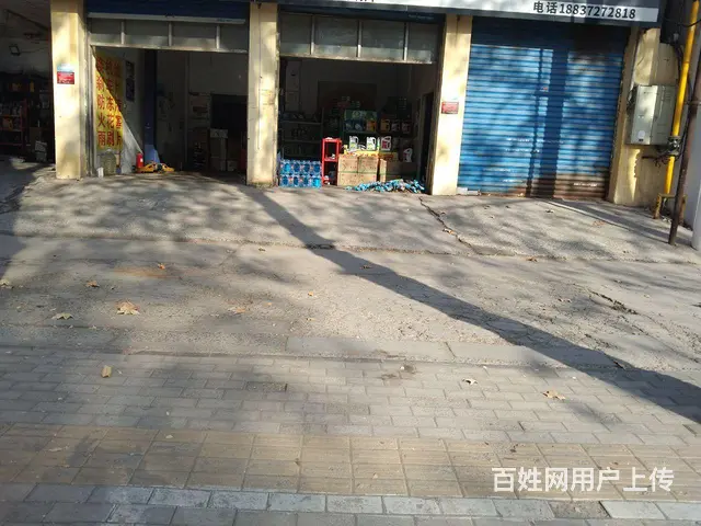 汽配门市转让 - 图片 1
