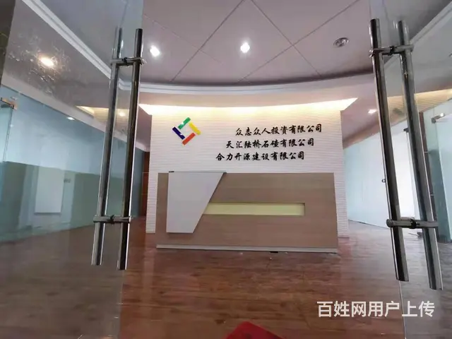 B10608一税务单位旁写字间直租（带装修） - 图片 9