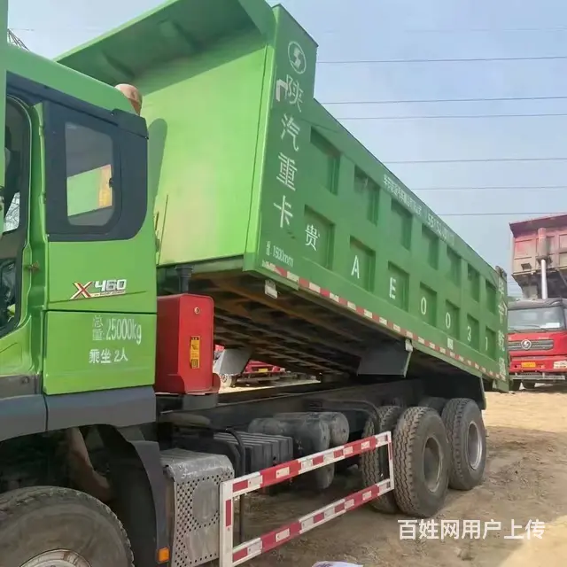 出售21年陕汽德龙X3000 大箱6.2米自卸车 - 图片 5