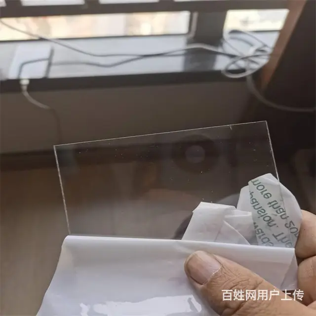 临沂蒙阴4mmpc板蒙阴茶色耐力板价格 - 图片 12