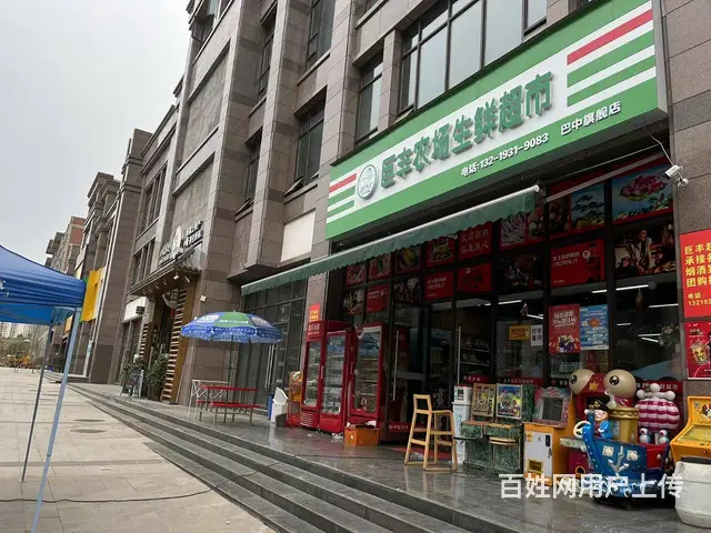 （四川铺鑫网）巴州区回风紫金映象190平超市转让 - 图片 3