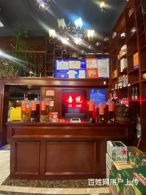 【搞定了！】平房区建安头道街大学城火锅店出兑餐饮店转让 - 图片 3