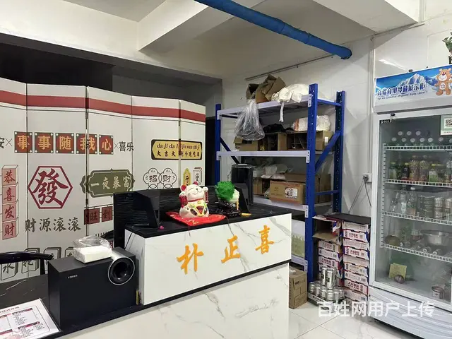 【搞定了！】南岗区中兴大道临街炸鸡店出兑转让 - 图片 8