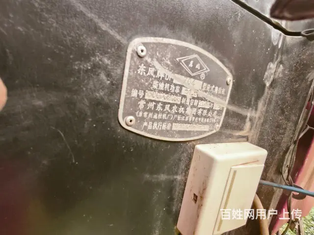 图在车在 - 图片 7