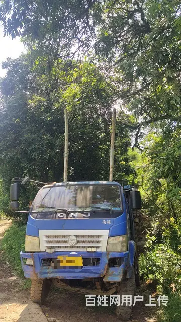 南骏汽车 自卸车 国3 - 图片 1