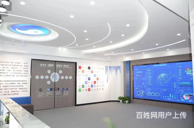 翠鸟数社园区招商 - 图片 3