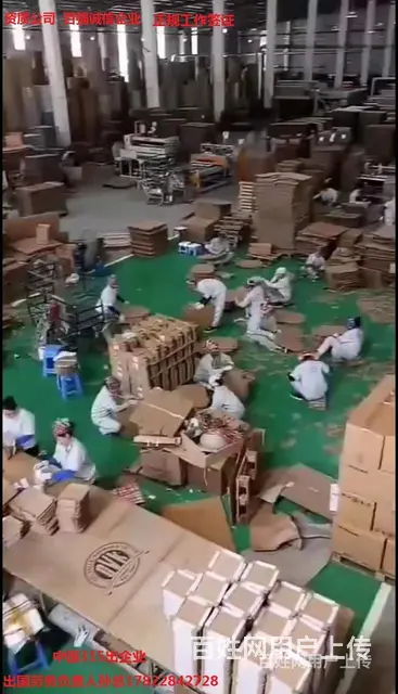 图木舒克出国劳务一手项目0费用雇主保签包吃住正规工签 - 图片 2