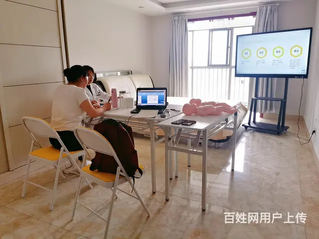 昆明育婴师培训联系方式 - 图片 2