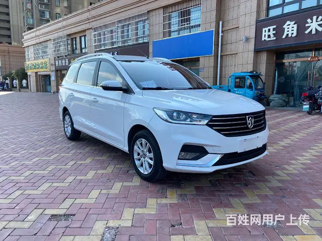 宝骏360 2019款 1.5 无级 精英型 - 图片 2