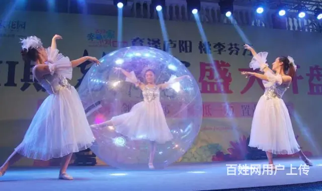 威海魔术变脸，年会开场舞蹈鼓舞，沙画杂技小丑，主持 - 图片 1