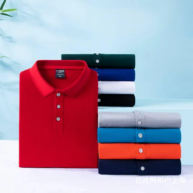 服装印字 广告衫批发  广告帽 - 图片 7