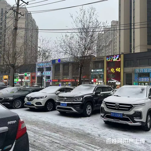 【搞定了！】南岗区文昌街门市出租房主直租 - 图片 6