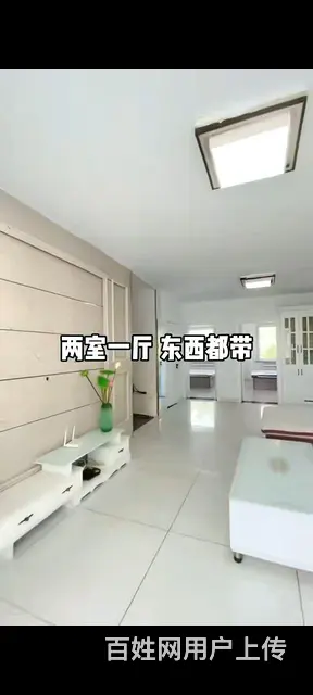 老街基圆溪家苑，3楼，81平，两室一厅 - 图片 1