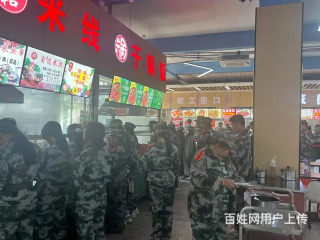 高校食堂档口招商 - 图片 3