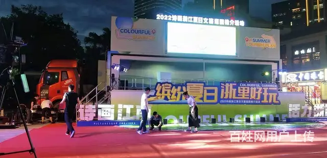 上海大篷车改装租赁工厂，LED宣传车舞台车大篷车租 - 图片 6