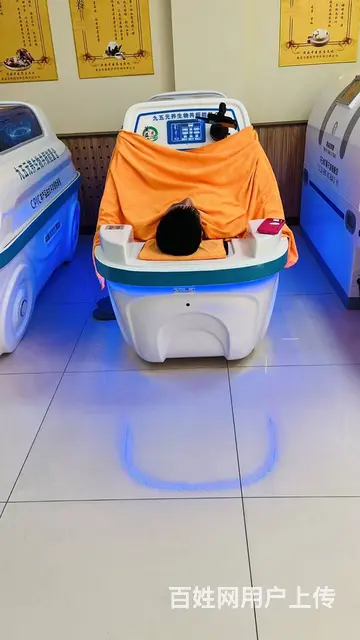 丁香湖附近养生馆出兑： - 图片 2