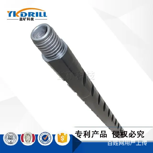 石柱益矿科技重型三棱刻槽钻杆生产厂家 - 图片 3