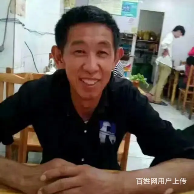 找个知心过曰子的老伴 - 图片 1