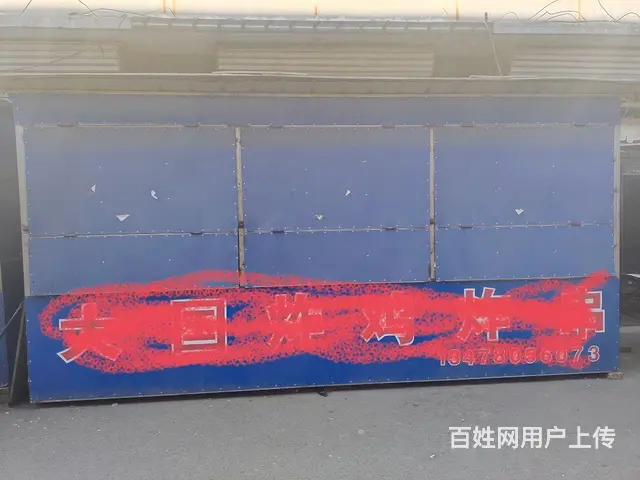 烧烤卖货小房，车库，储物房 - 图片 1