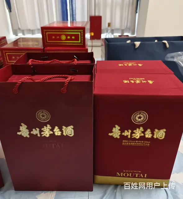 湛江飞天茅台酒瓶回收一站式回收 - 图片 2