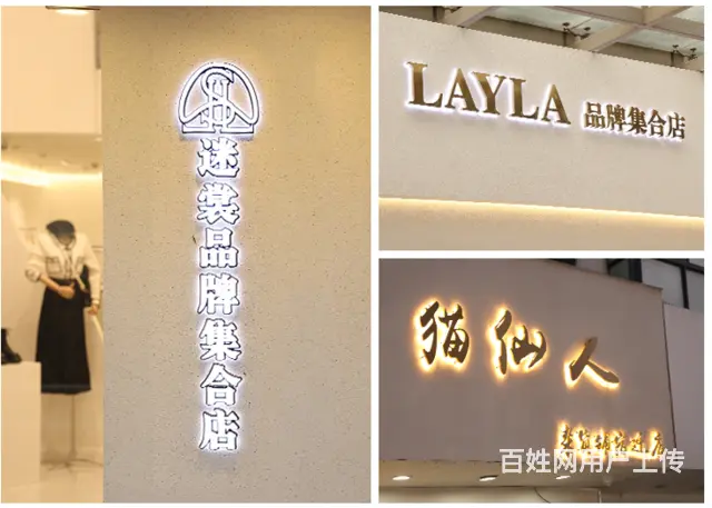 九江写字楼小区室外照明安装九江楼体标识楼体亮化安装 - 图片 5