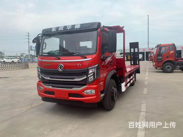 国六东风华神T3挖机平板运输车5米2拖板车多少钱 - 图片 1