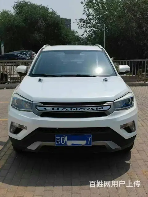 安全抵押车抵押车到底能不能买，新沂 - 图片 7