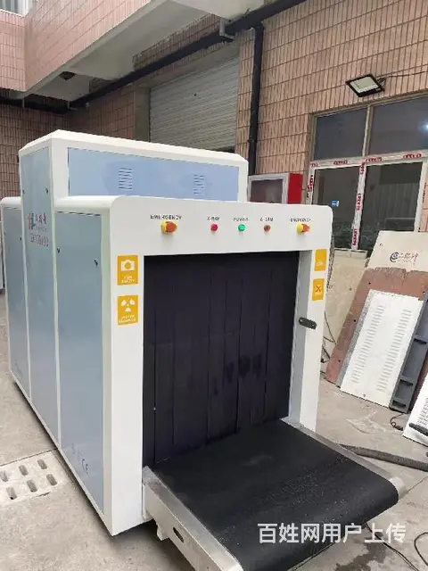 小型安检安检机厂家演唱会安检机 - 图片 3