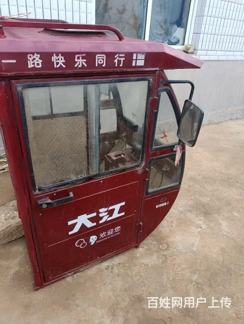 三轮车车棚 - 图片 4
