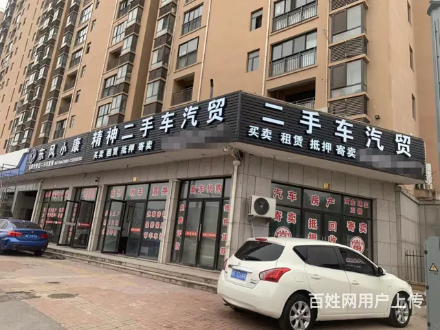 （易转介绍） 东阳沿街好位置大人流店铺转让适合各种行业 - 图片 1