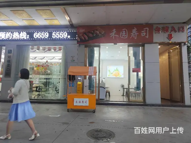 （51旺铺推荐）龙湖天街旁20平临街旺铺转让 - 图片 4