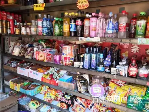 生意转让依林小镇后身超市出兑 - 图片 4