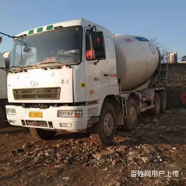 八部同一批的华菱前四后八混凝土撹拌车，380马力 - 图片 5
