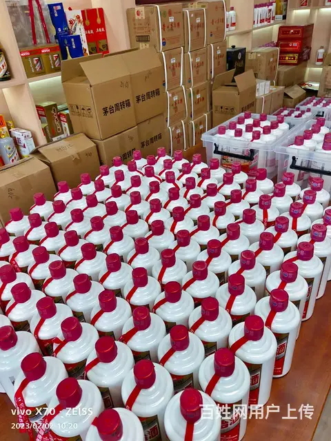 鹤壁海参回收虫草 洋酒礼品回收陈年老酒茅台酒 - 图片 3