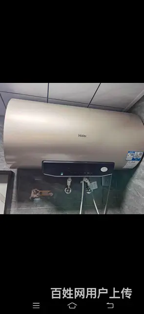 热水器 - 图片 1