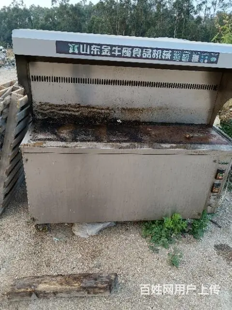 无烟烧烤车商用环保净化器 - 图片 2