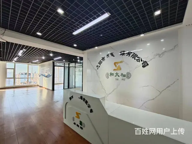 铁西 北二路 新财富大厦丨247平精装丨14万含物业丨地铁旁 - 图片 10