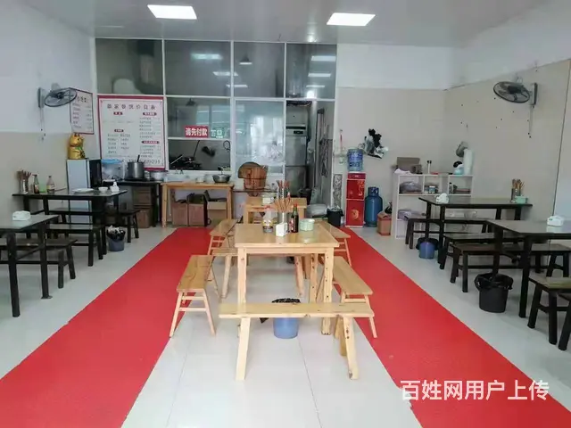 急转！遵义市董公寺汽车城内82平二哥餐馆 - 图片 2