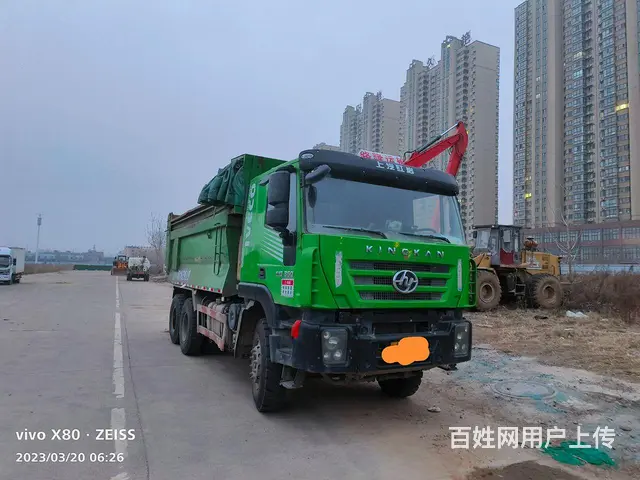 红岩 自卸车 国5 - 图片 1