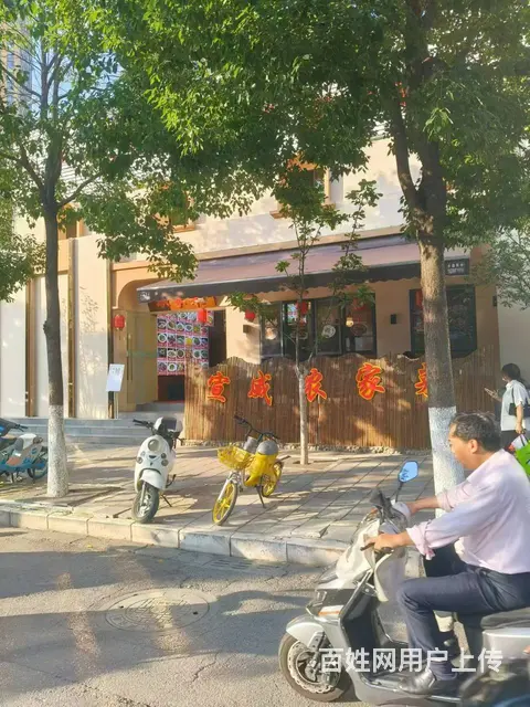 （51旺铺推荐）盘龙区白云路400平餐馆整转 - 图片 2
