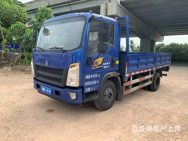 中国重汽 其他 平板车 国5 - 图片 1